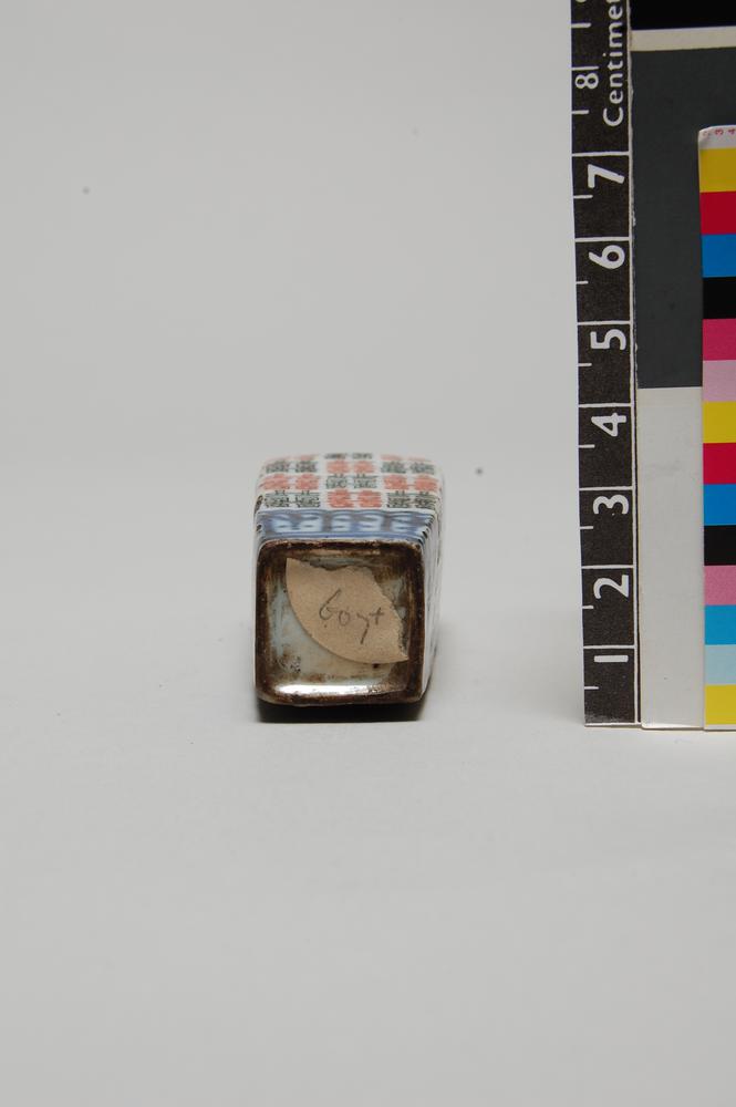 图片[3]-snuff-bottle; stopper BM-Franks.607.+-China Archive